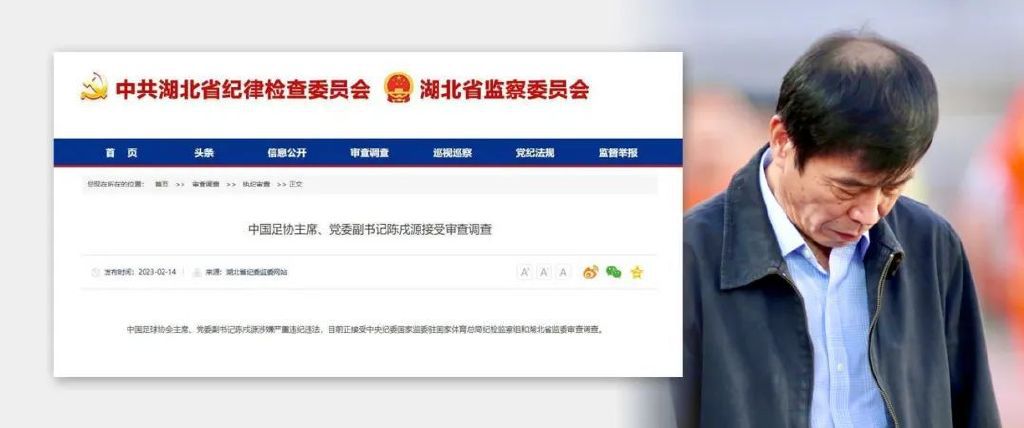 国产精品视频全国免费观看